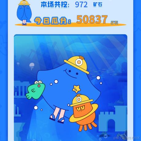 seloven于2021-10-22 06:33发布的图片