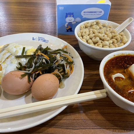 优弧于2021-09-13 09:21发布的图片