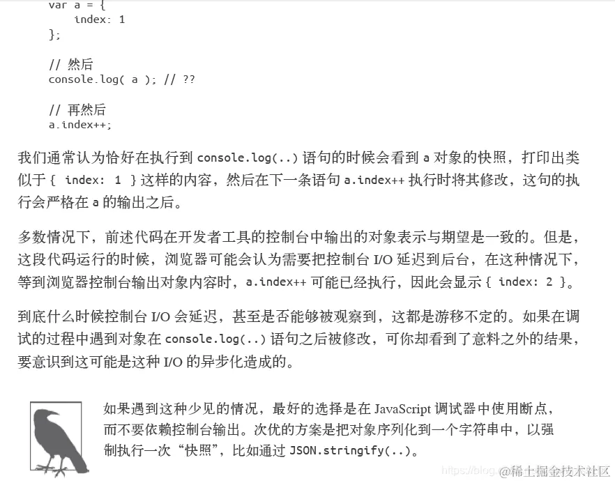 屏幕截图 2023-09-06 104453.png