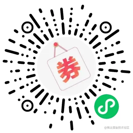 min-code