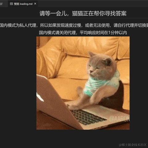 Graalvm于2022-12-09 10:44发布的图片