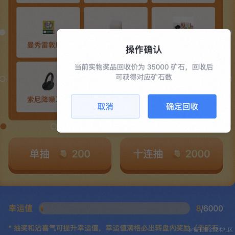 2021于2023-09-01 14:12发布的图片