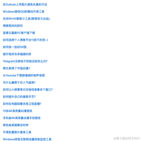 zhaoolee于2020-11-04 15:26发布的图片
