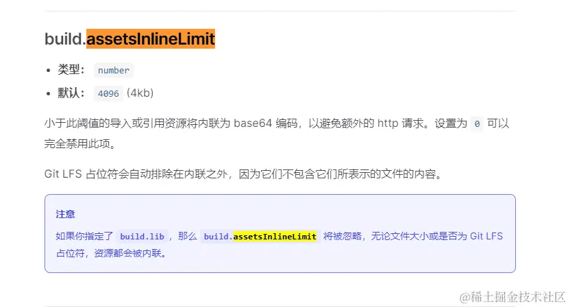 企业微信截图_16818742694666.png