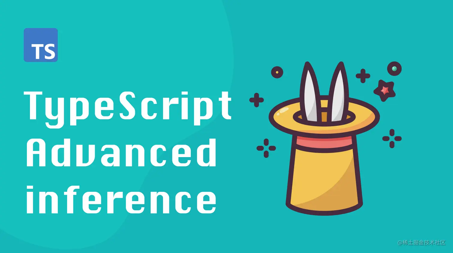 In Depth Look at TypeScript Generics Part 2 Advanced Inference.png