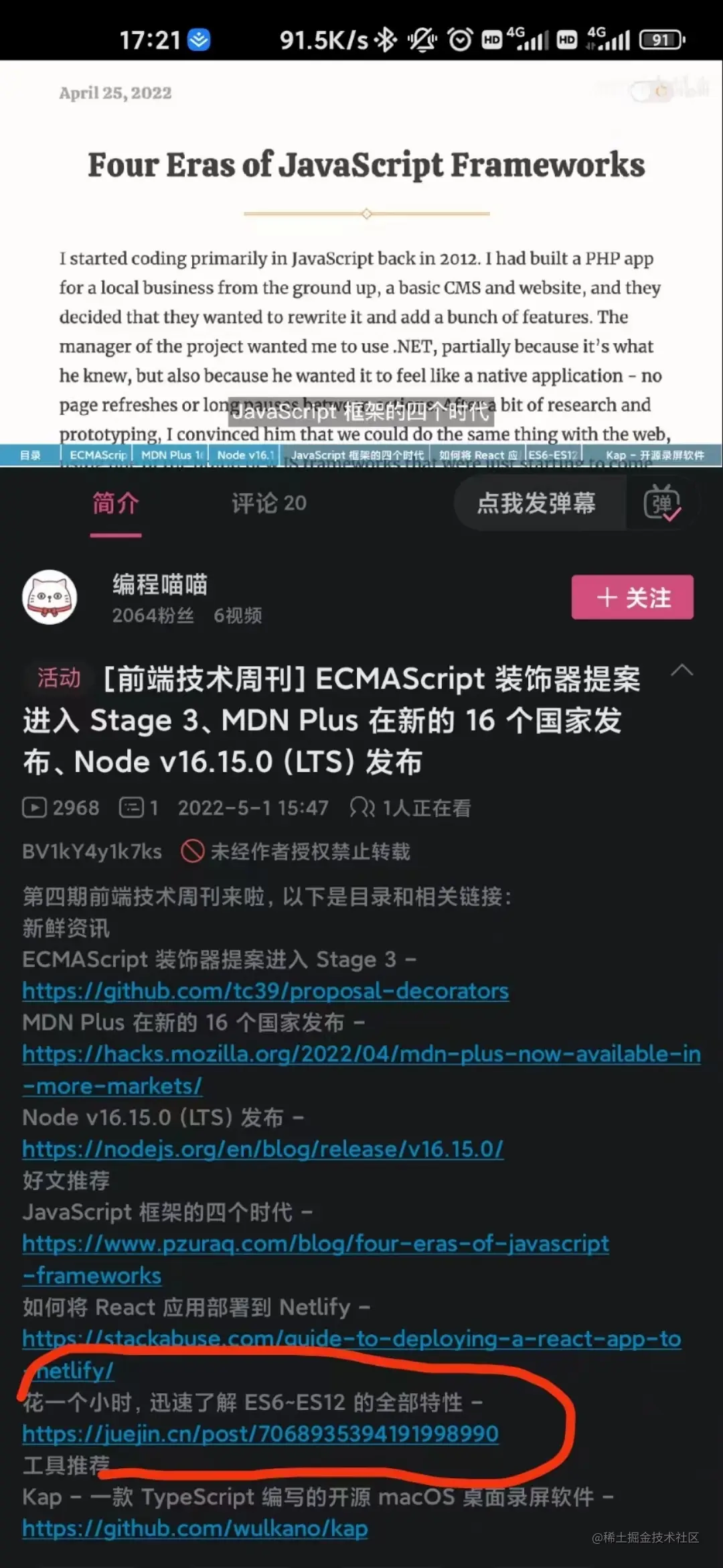 3ddf6b508ad5a6053d7230fbe0919ff1.jpg