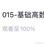 poiuytrewq于2022-09-24 22:12发布的图片