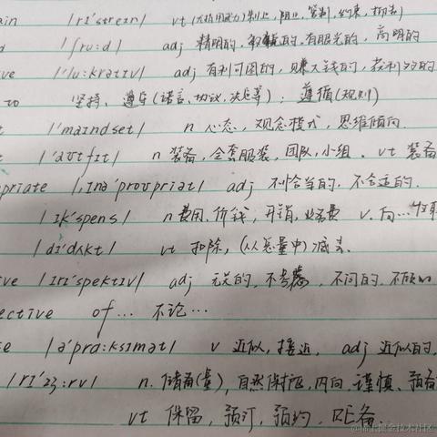 RustToDream于2022-09-14 20:38发布的图片