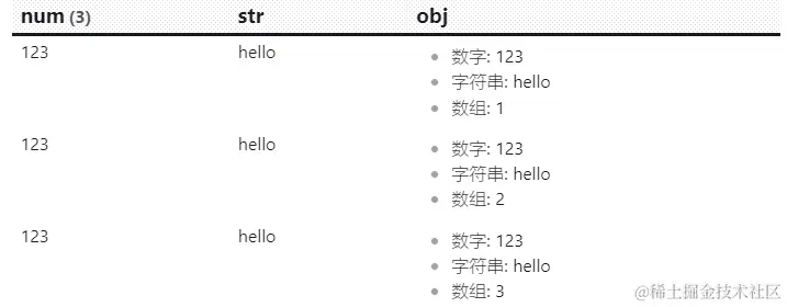 Pasted image 20240517170551.png