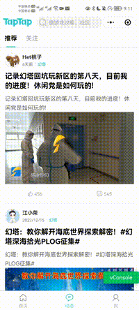 SVID_20230108_211132_1.gif