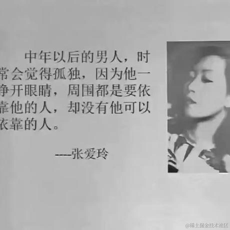 坚持23点睡觉的Jin于2023-11-21 13:52发布的图片