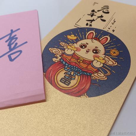 因风于2023-01-29 12:00发布的图片