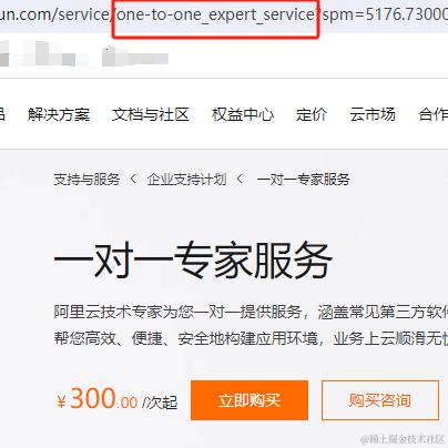 极个别员工于2023-12-22 11:35发布的图片