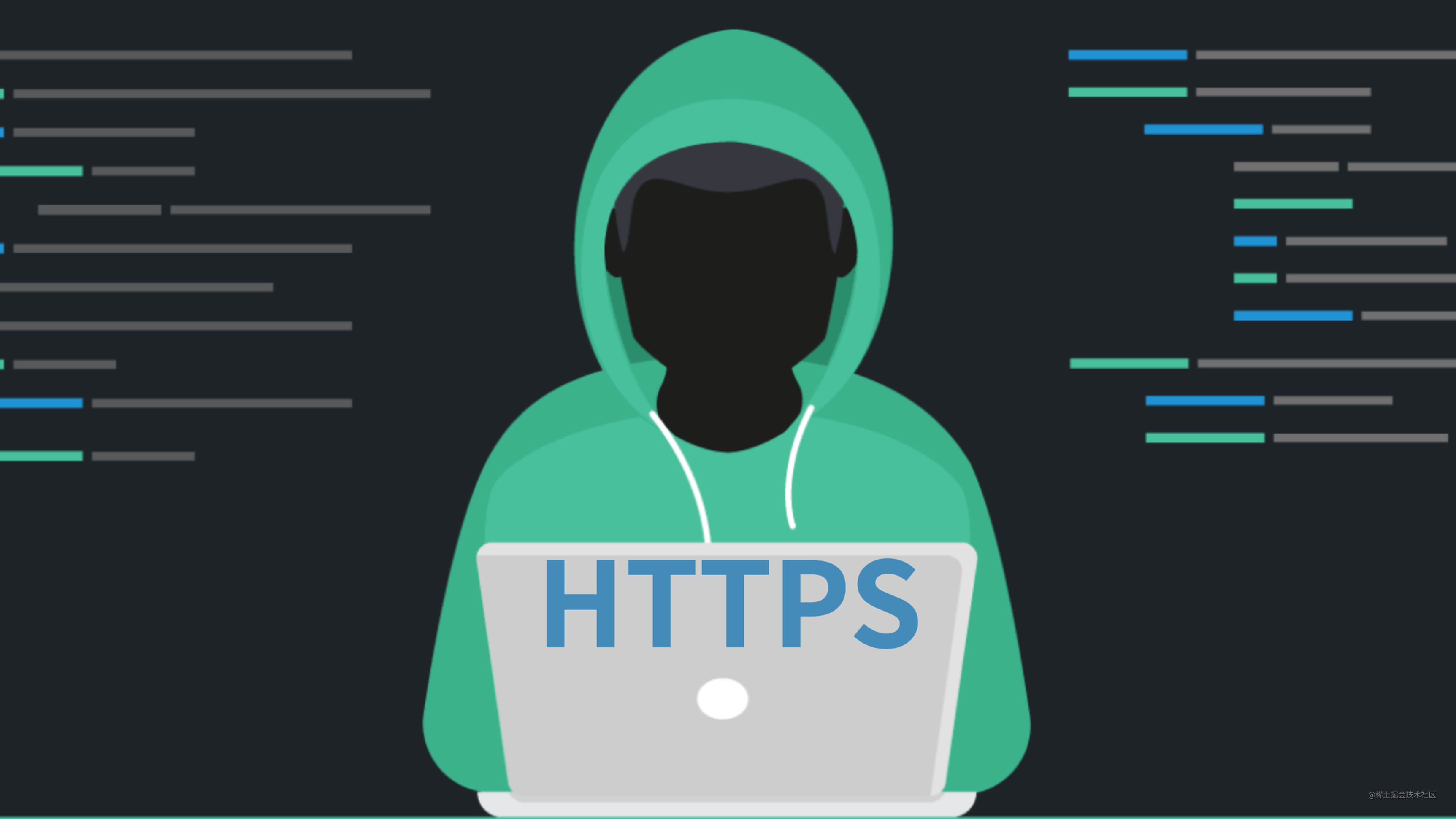 「HTTPS」如何通俗易懂的给你讲明白HTTPS？