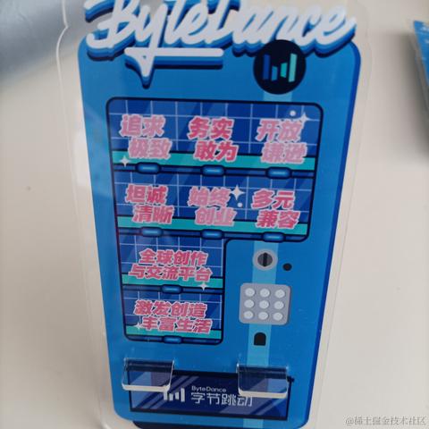 Goodwin于2022-05-20 16:13发布的图片