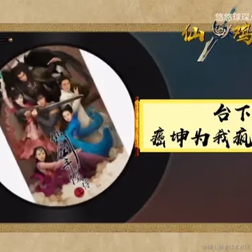 热爱vue的小菜鸟于2023-01-11 10:13发布的图片