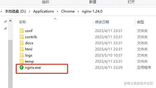 image-20230510135339237.png
