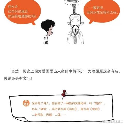 尚影嫣于2022-09-17 23:35发布的图片