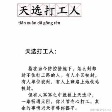 沫途于2022-11-14 11:15发布的图片