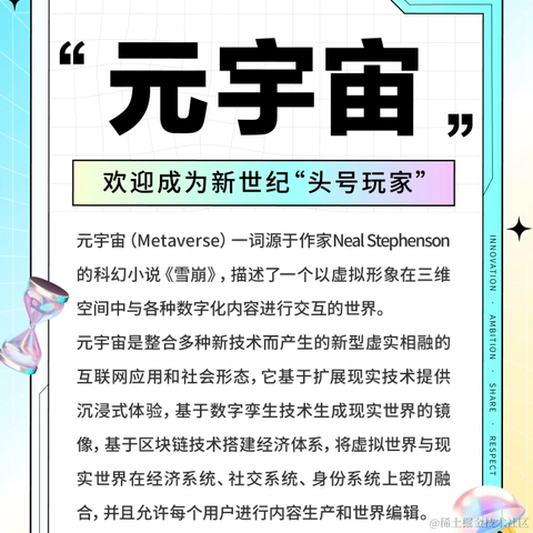 iHTCboy于2022-07-16 11:36发布的图片
