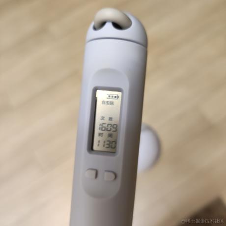 小小小于2022-11-24 08:35发布的图片