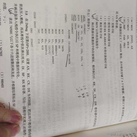 poiuytrewq于2022-09-28 21:56发布的图片