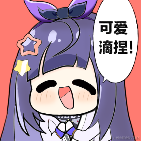 子衿提不起劲于2022-11-19 18:29发布的图片