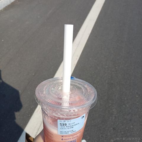 icetm_jim于2023-06-24 21:07发布的图片