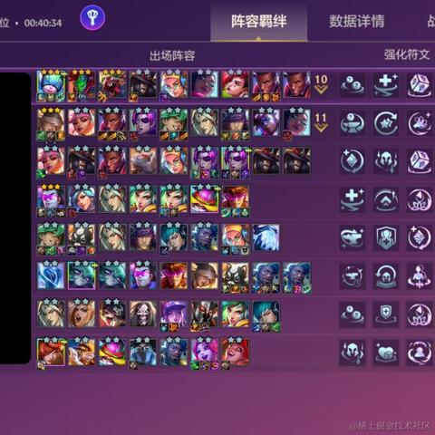 小赵赵于2023-12-25 09:31发布的图片