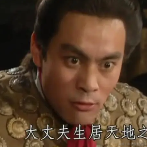 我只有三块钱YO于2023-03-25 19:22发布的图片