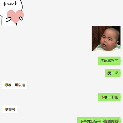 今天超市大减价于2023-01-13 13:42发布的图片