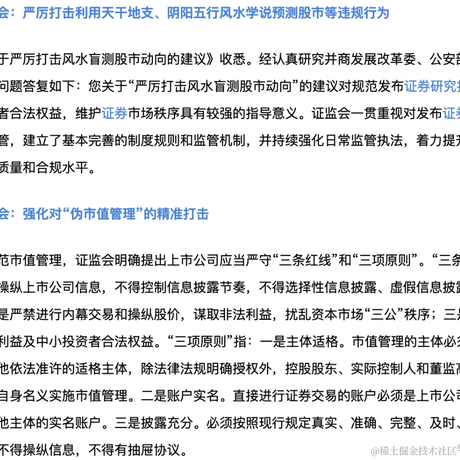 面包真好喝于2023-02-28 11:16发布的图片