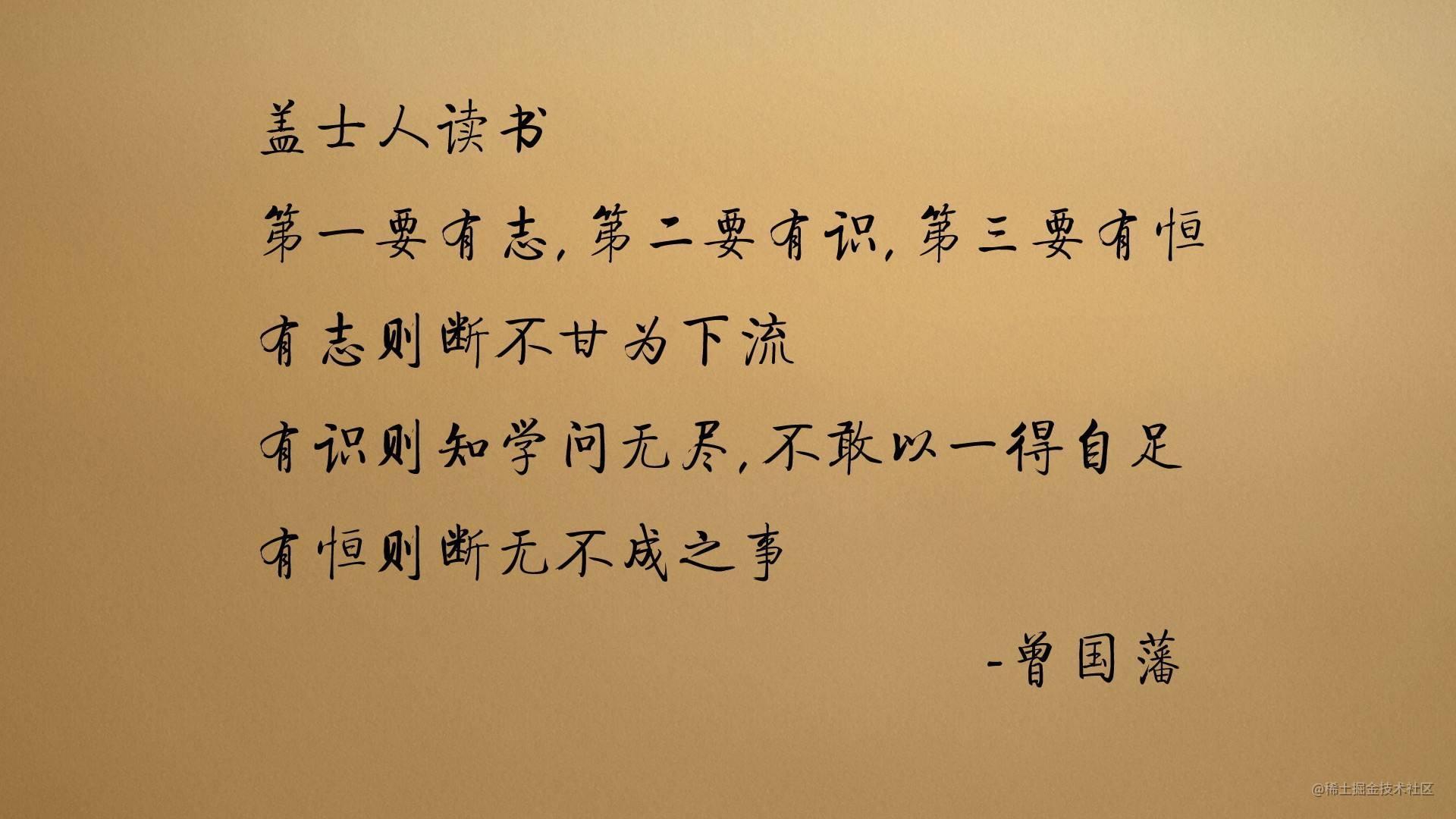 人类进步的阶梯