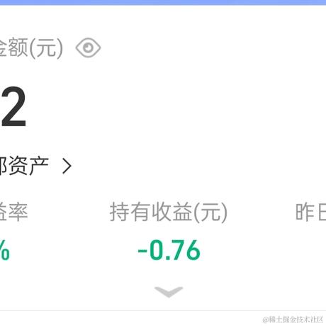 由也_于2022-11-22 09:11发布的图片