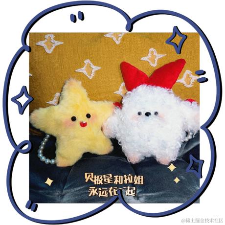 贝拉老公月光加冕于2022-12-09 23:17发布的图片