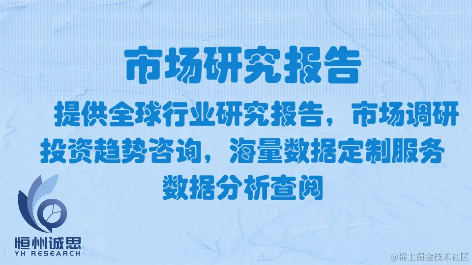 简约全国爱牙日横板海报@凡科快图 (1).png