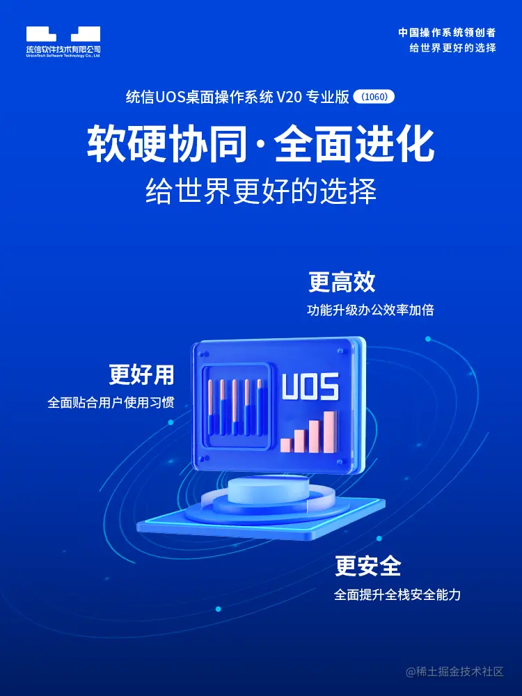 海报.png