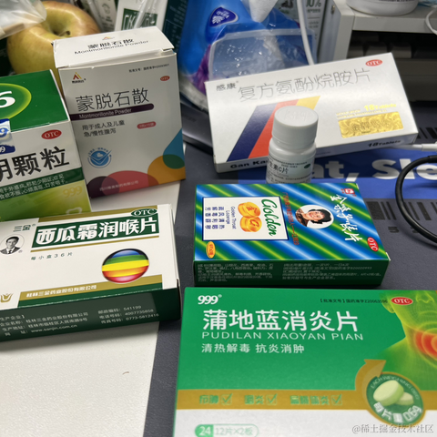 YK菌于2022-12-07 18:10发布的图片