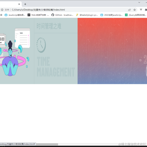 热爱爱爱于2022-12-28 00:32发布的图片