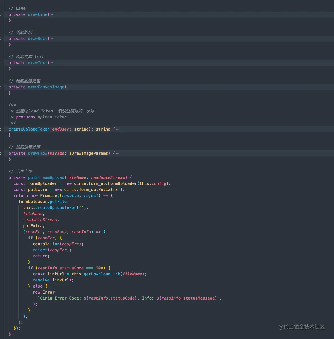 uTools_1684036605168.png