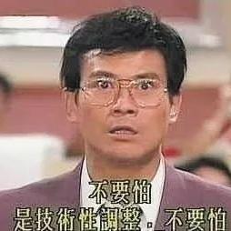 橘子加油于2022-01-05 10:20发布的图片