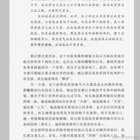 莫凡是莫烦于2022-09-25 20:35发布的图片