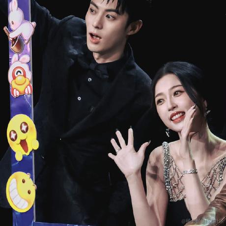 多酸多甜不加香菜于2023-03-31 08:44发布的图片