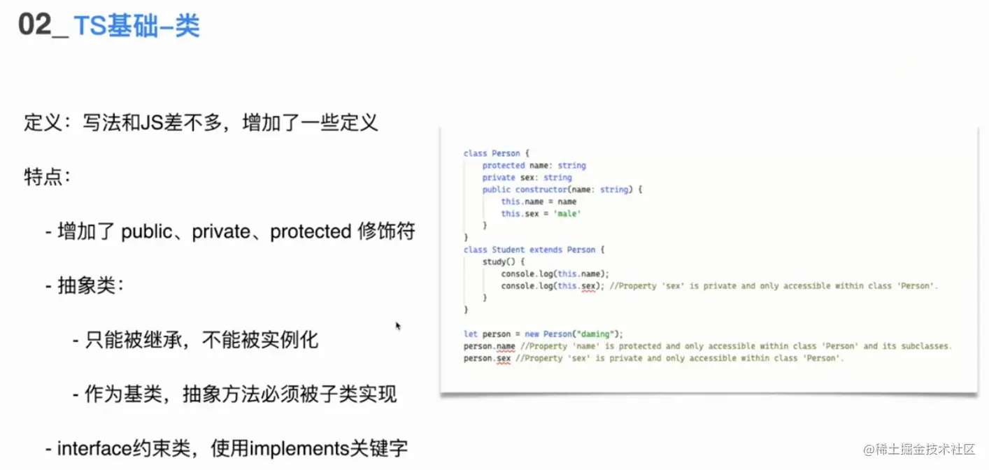 屏幕截图 2023-04-22 185631.png