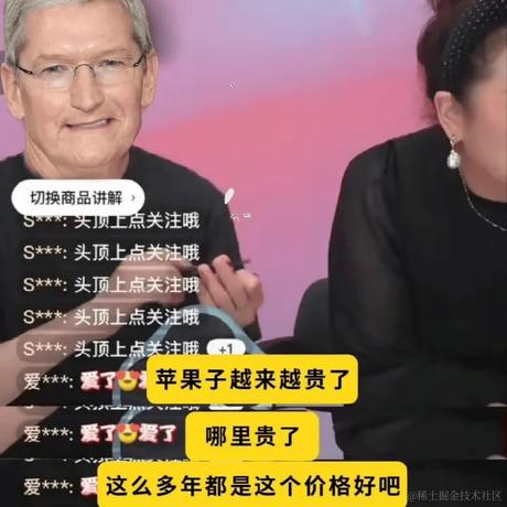 chameLeon于2023-09-13 13:39发布的图片