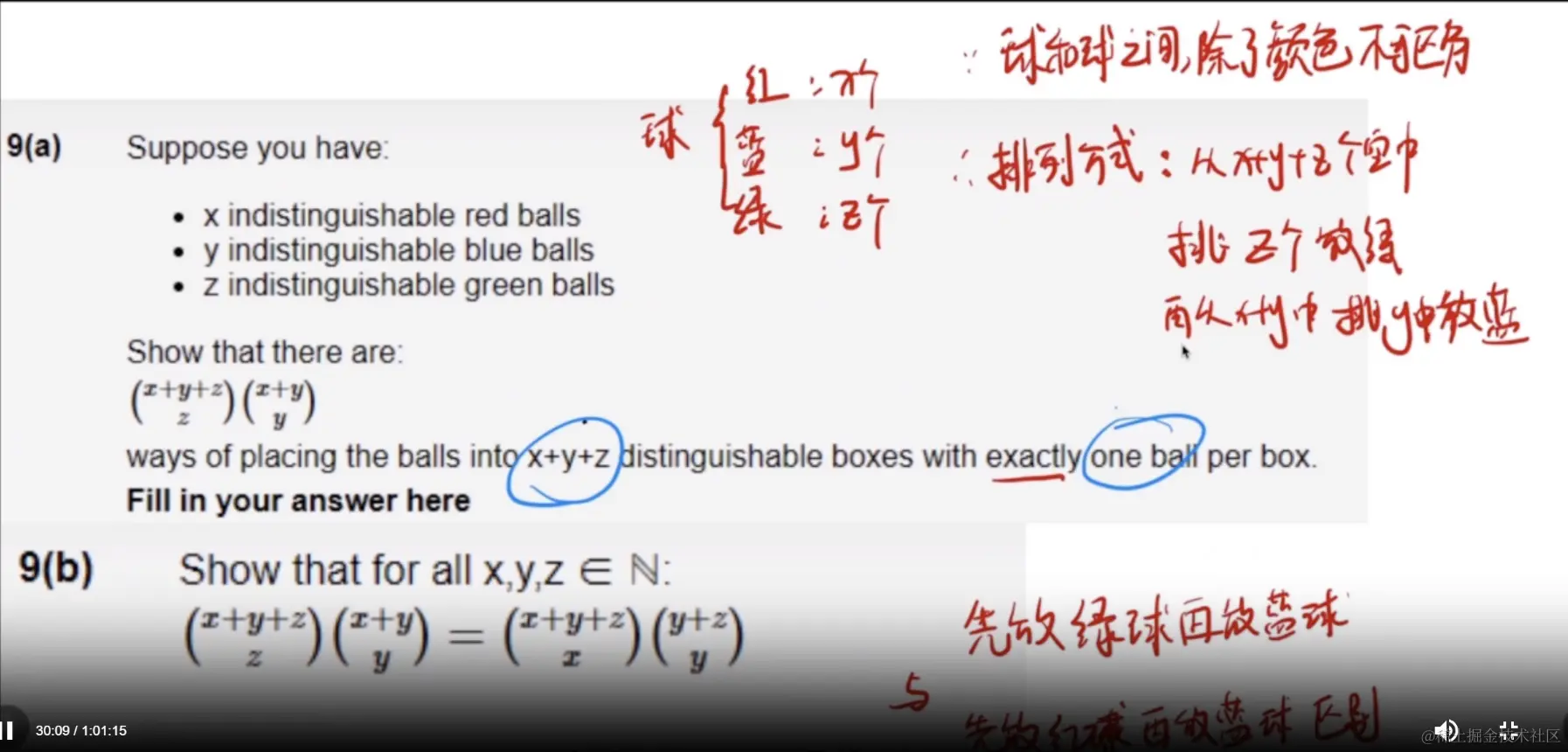 截屏2024-04-29 15.12.15.png