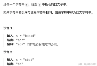 Screen Shot 2023-08-21 at 7.01.27 PM.png