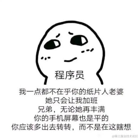 泗塘于2022-12-06 19:17发布的图片