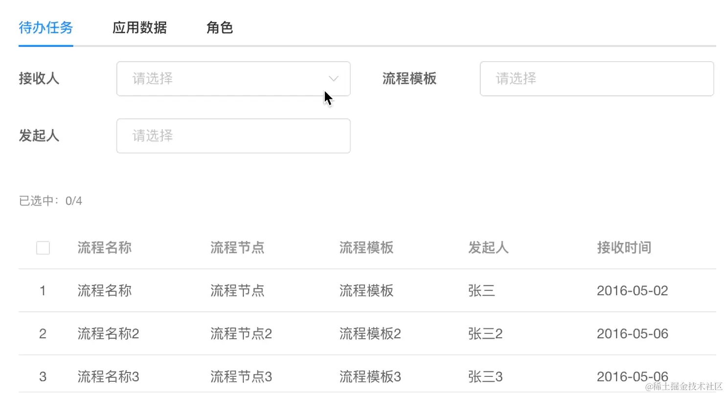 gif-2024-03-12 at 14.40.22.gif