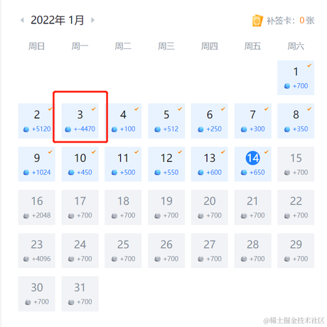 土豆Dev于2022-01-14 10:01发布的图片